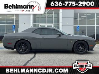 Used 2023 Dodge Challenger R/T Scat Pack video 1