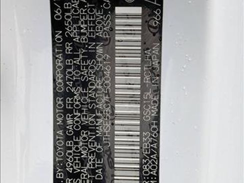 Used 2015 Lexus RC 350 AWD image 25