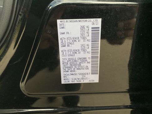 Used 2014 INFINITI QX60 FWD w/ Premium Package image 36