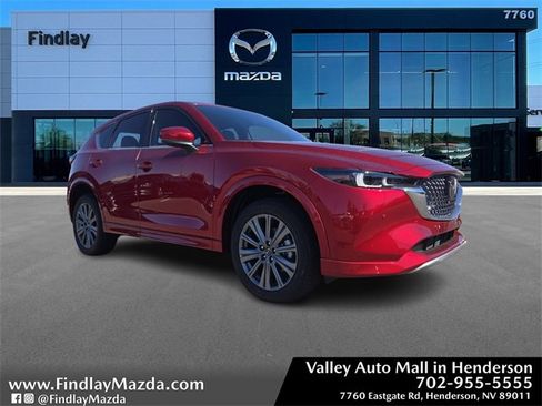 New 2025 MAZDA CX-5 Signature image 1