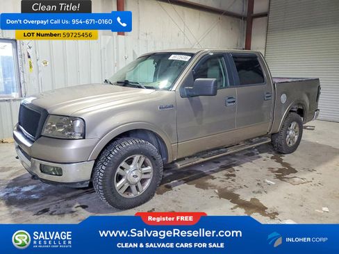 Used 2005 Ford F150 4x4 SuperCrew image 1
