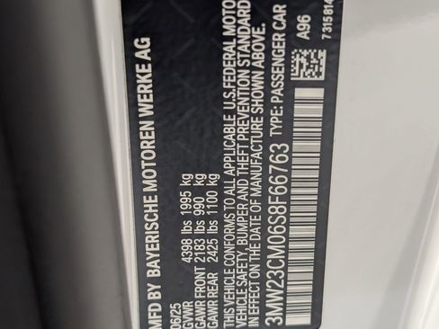 New 2025 BMW 230i Coupe w/ Premium Package image 19