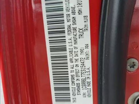 Used 2014 RAM 1500 Lone Star image 25