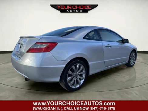 Used 2007 Honda Civic EX image 5
