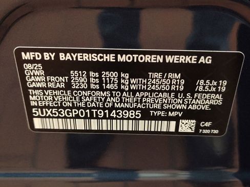 Used 2026 BMW X1 xDrive28i w/ Convenience Package image 18