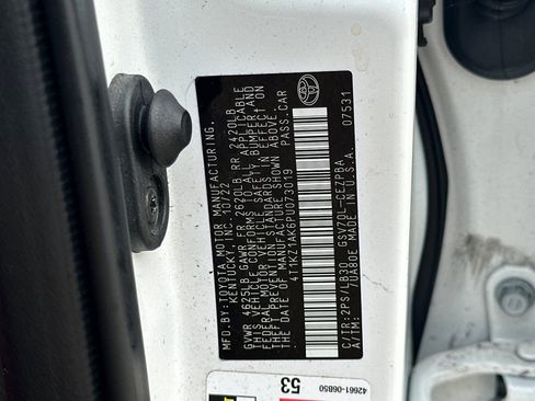 Used 2023 Toyota Camry XSE w/ Navigation Package image 30