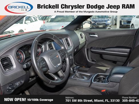 Used 2023 Dodge Charger SXT image 14