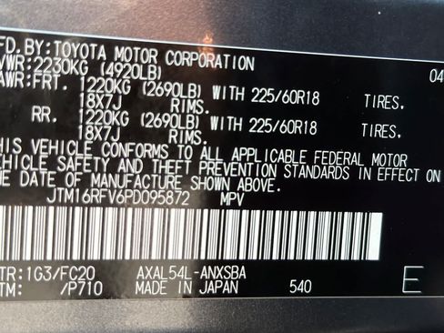 Used 2023 Toyota RAV4 SE w/ SE Grade Weather Package AWD/4WD image 29