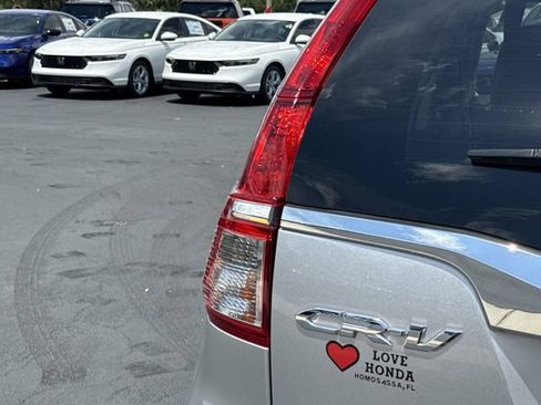 Used 2016 Honda CR-V EX image 15