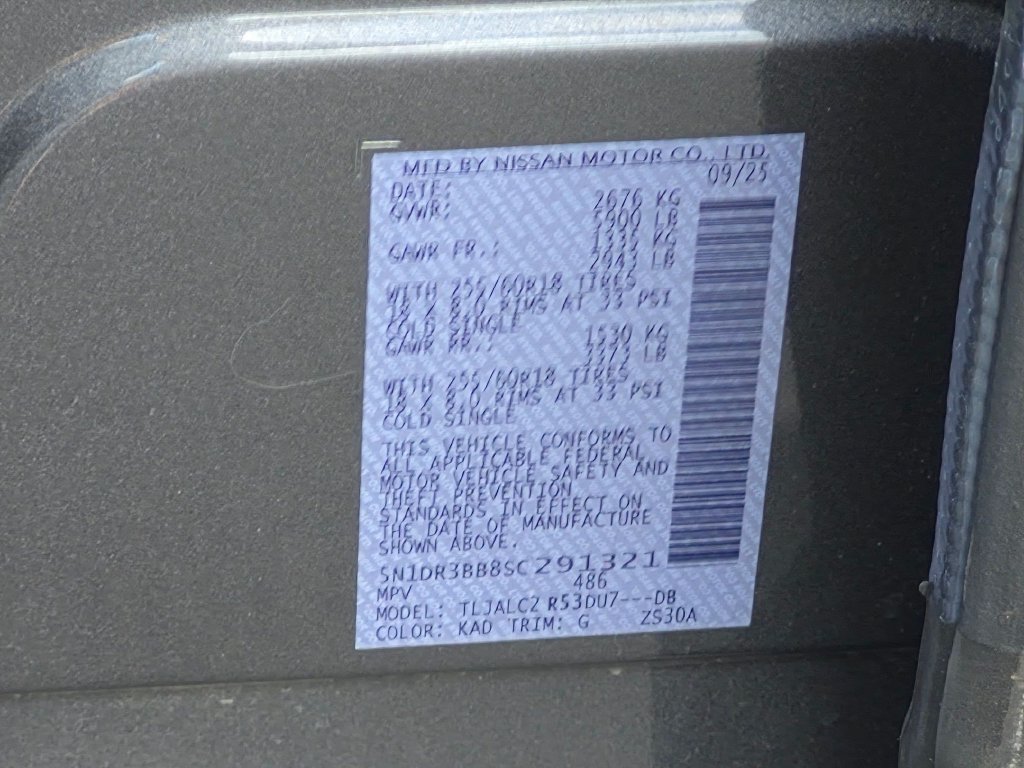 Used 2025 Nissan Pathfinder SV w/ SV Premium Package FWD image 31