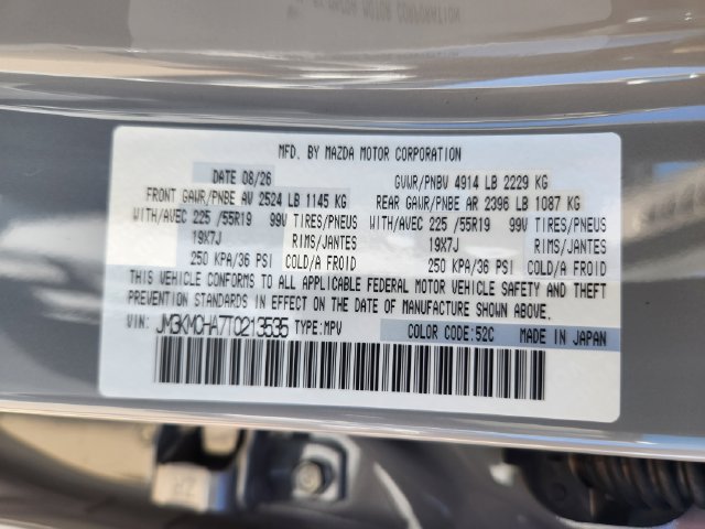 New 2026 MAZDA CX-5 Preferred AWD/4WD image 23