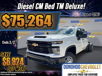 New 2026 Chevrolet Silverado 3500 W/T w/ WT Convenience Package