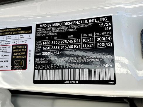 New 2025 Mercedes-Benz GLE 53 AMG 4MATIC Coupe image 13