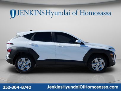 New 2026 Hyundai Kona SE