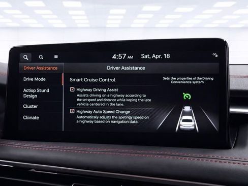 Used 2025 Genesis G70 2.5T w/ Sport Prestige Package image 29