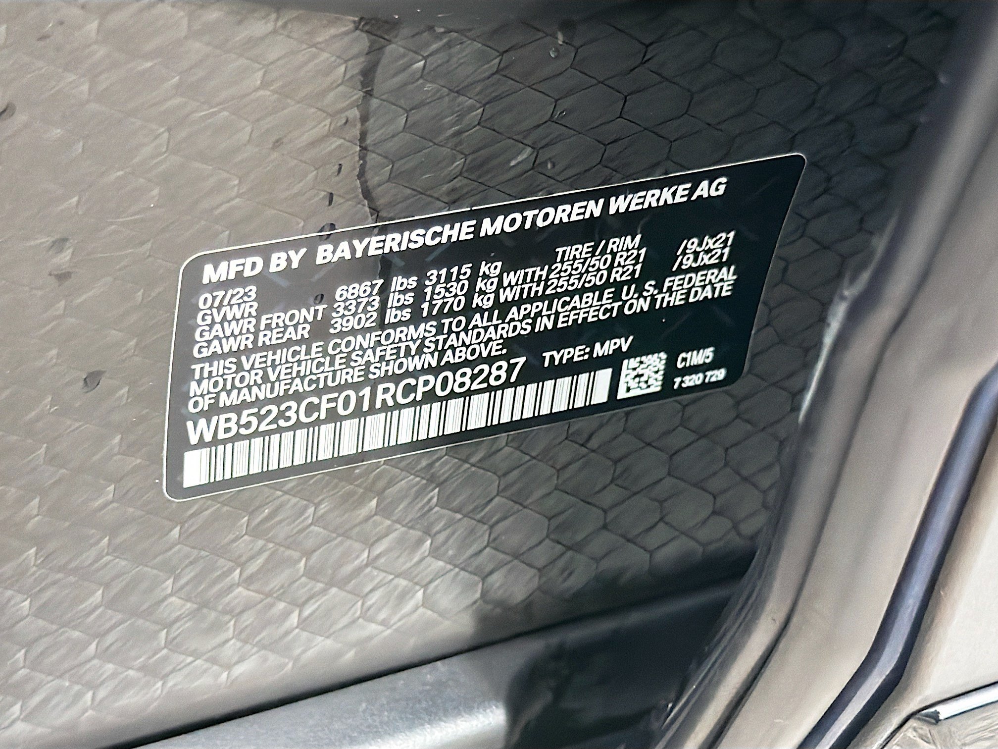 Used 2024 BMW iX xDrive50 w/ Convenience Package AWD/4WD image 44
