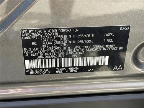 Certified 2023 Toyota bZ4X AWD w/ Weather Package image 28