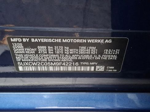 Used 2021 BMW X7 xDrive40i w/ Executive Package image 27