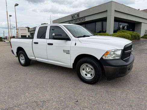 Used 2022 RAM 1500 Tradesman w/ Popular Equipment Group RWD image 21