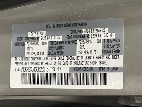 Used 2025 MAZDA CX-5 AWD 2.5 S w/ Preferred Package image 36