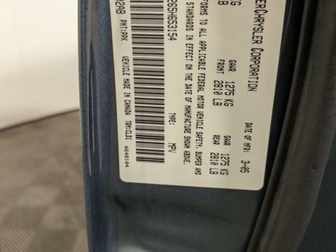 Used 2005 Dodge Magnum R/T AWD/4WD image 40