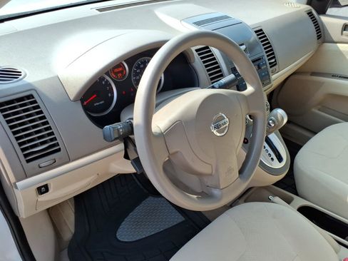 Used 2012 Nissan Sentra 2.0 FWD image 14
