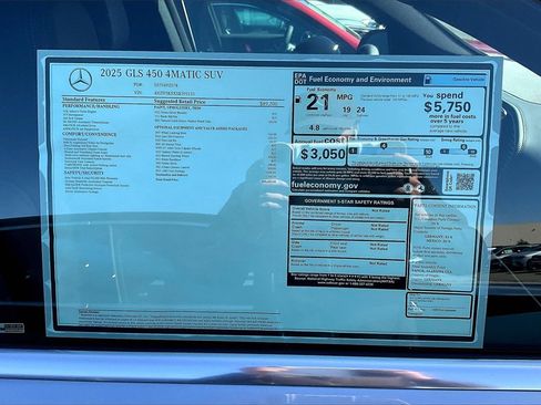 New 2025 Mercedes-Benz GLS 450 4MATIC image 13