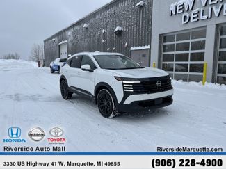 Used 2025 Nissan Kicks SR video 1