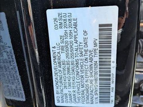 New 2026 Honda Pilot Elite image 17