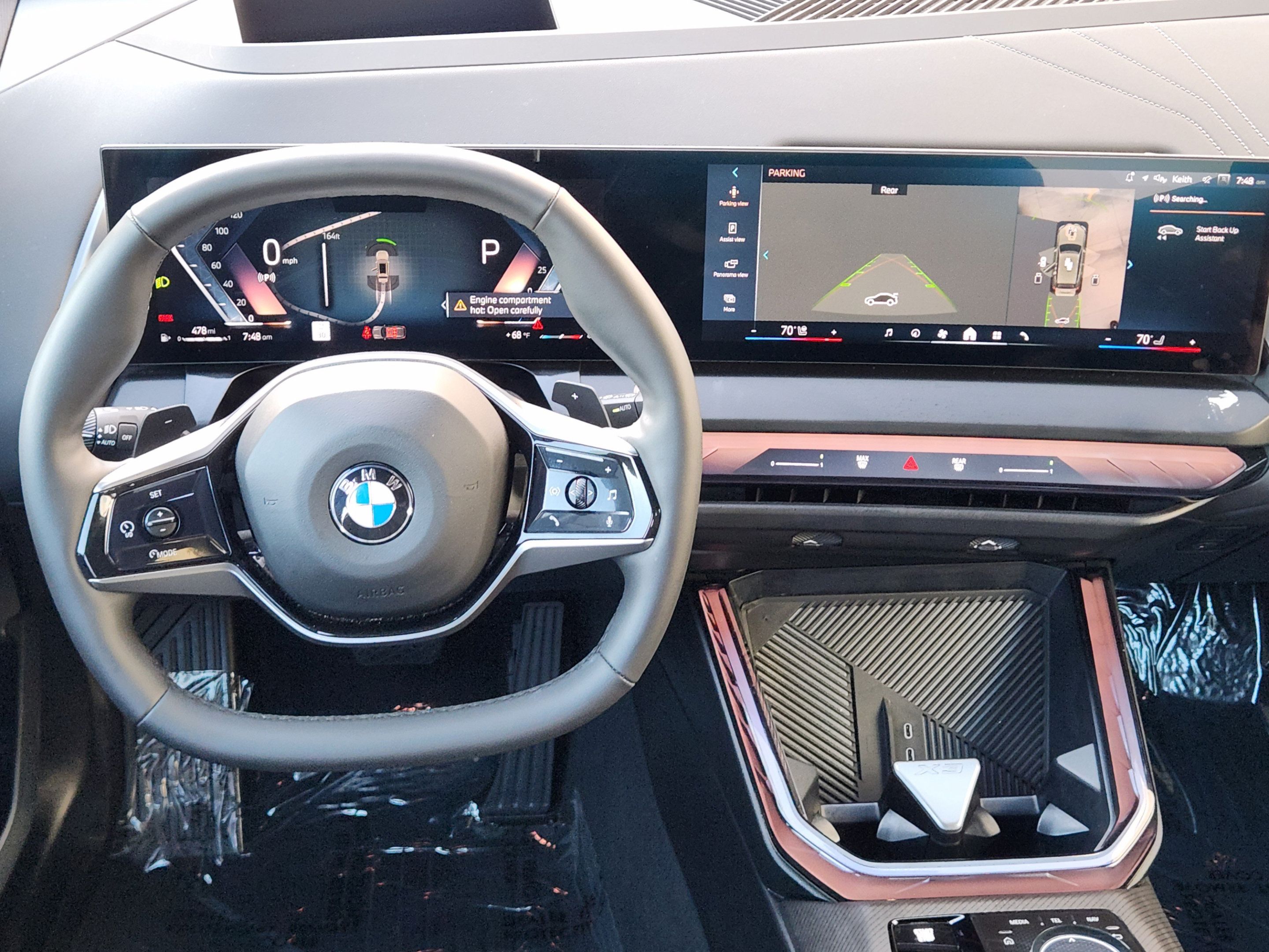 Used 2026 BMW X3 xDrive30i AWD/4WD image 19