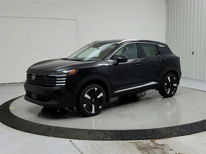 New 2025 Nissan Kicks SR