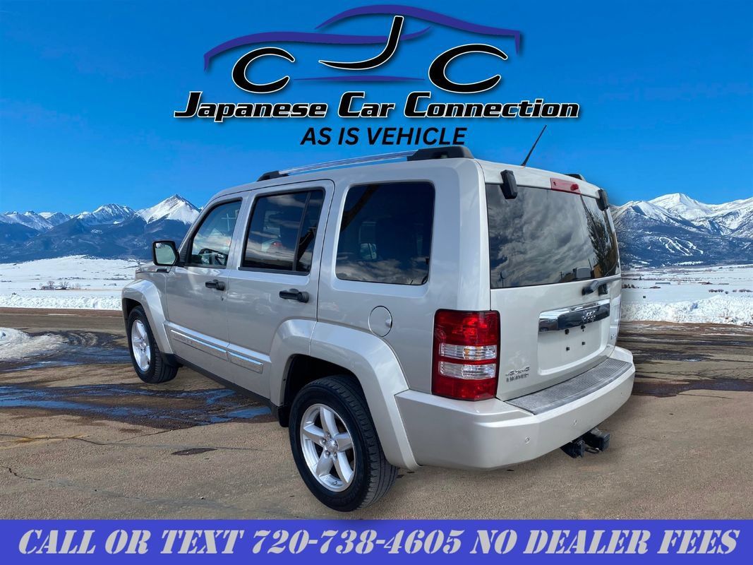 Used 2008 Jeep Liberty Limited w/ Premium Group II AWD/4WD image 5