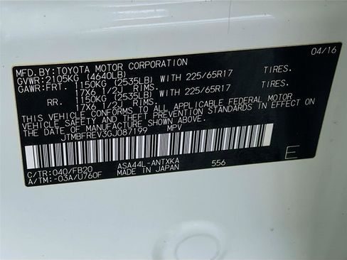 Used 2016 Toyota RAV4 LE AWD/4WD image 32