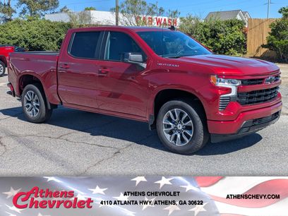 New 2026 Chevrolet Silverado 1500 RST