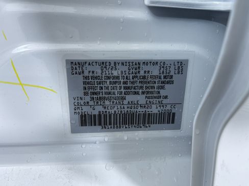 New 2025 Nissan Sentra S image 12