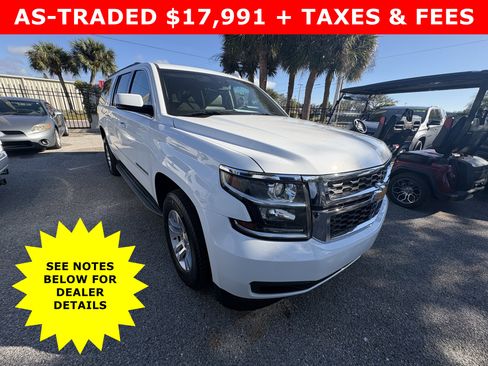 Used 2018 Chevrolet Suburban LT image 1