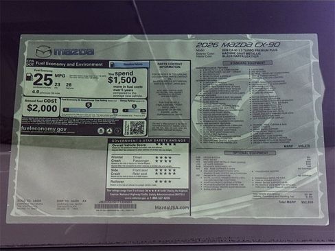 New 2026 MAZDA CX-90 3.3 Turbo w/ Premium Plus Pkg image 20