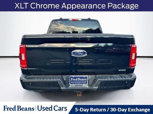 Used 2023 Ford F150 XLT w/ Equipment Group 302A High image 7