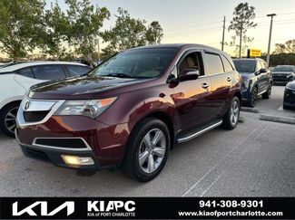 Used 2013 Acura MDX video 1
