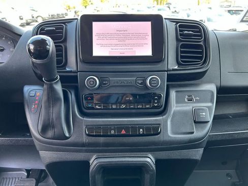Used 2024 RAM ProMaster 2500 image 16