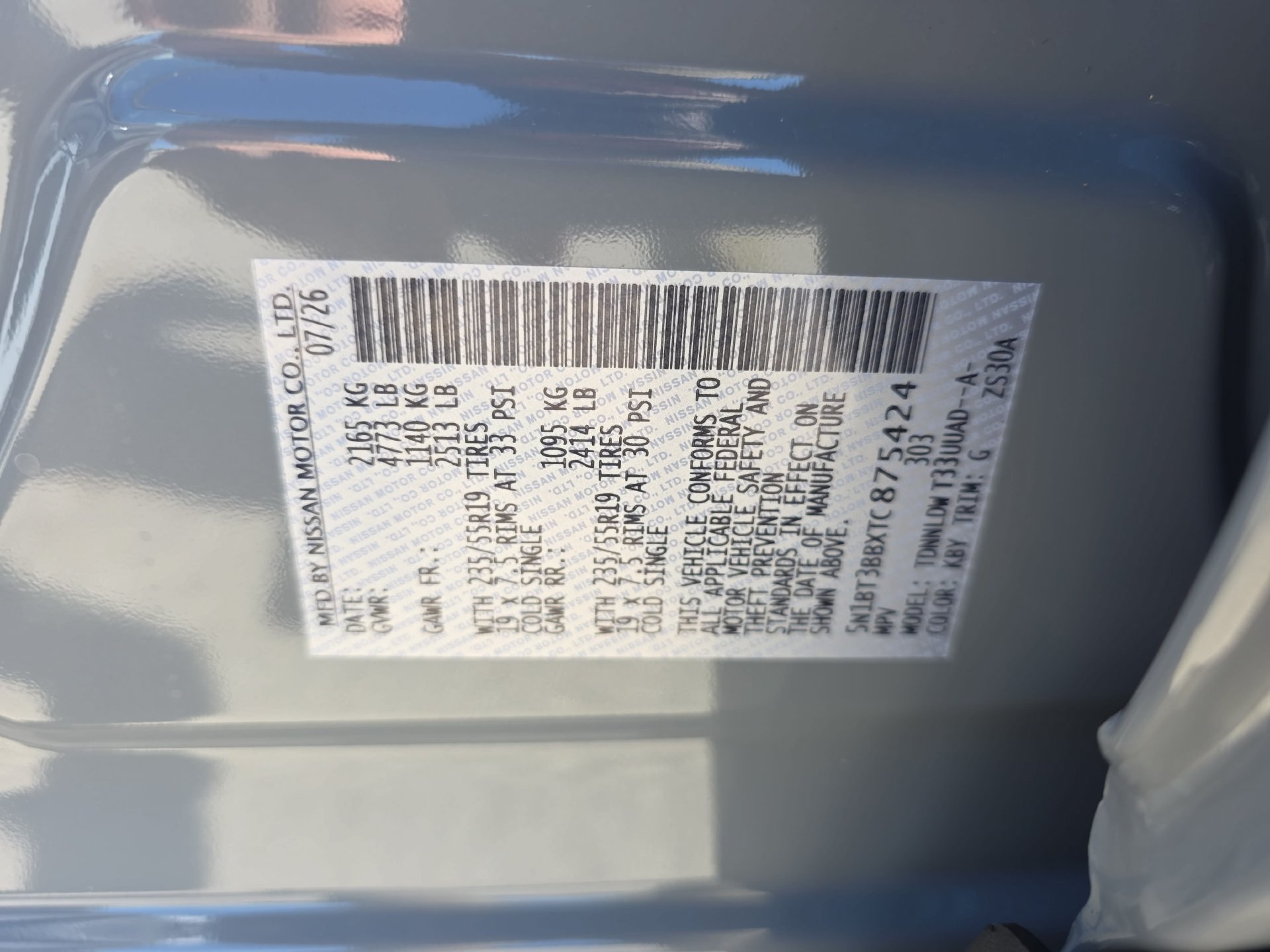 New 2026 Nissan Rogue Dark Armor AWD/4WD image 33