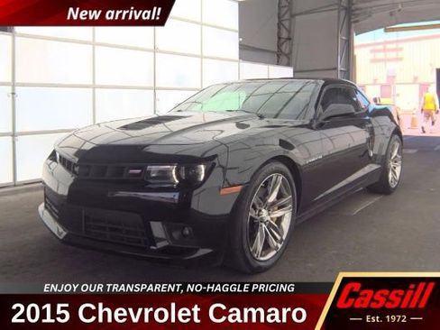 Used 2015 Chevrolet Camaro SS w/ RS Package RWD image 1