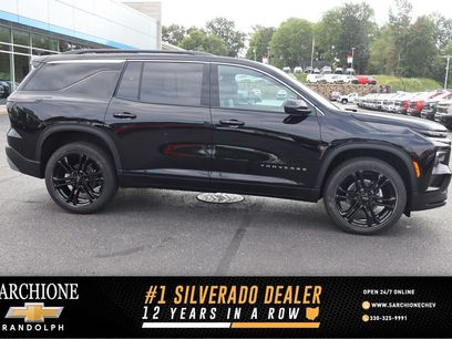 New 2026 Chevrolet Traverse LT