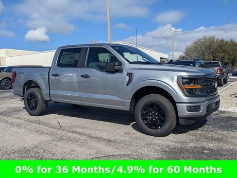 New 2026 Ford F150 STX image 3