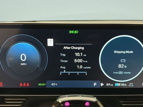 New 2026 Hyundai Ioniq 5 XRT image 21