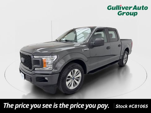 Used 2018 Ford F150 XL w/ Equipment Group 101A Mid image 1