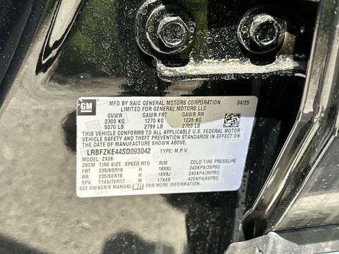 New 2025 Buick Envision Preferred AWD/4WD image 29