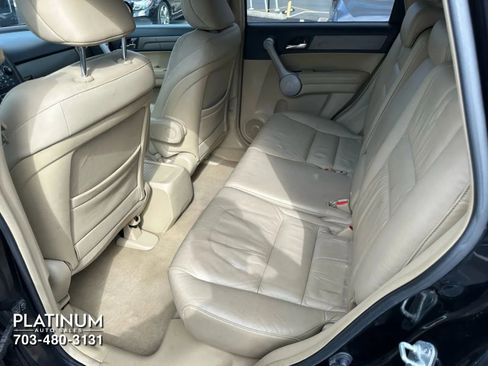 Used 2007 Honda CR-V EX-L image 14
