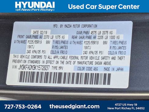 Used 2019 MAZDA CX-5 Grand Touring w/ GT Premium Package FWD image 46