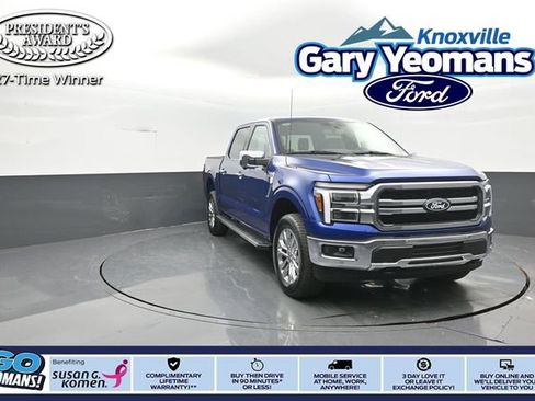 New 2026 Ford F150 Lariat w/ Equipment Group 502A High image 1